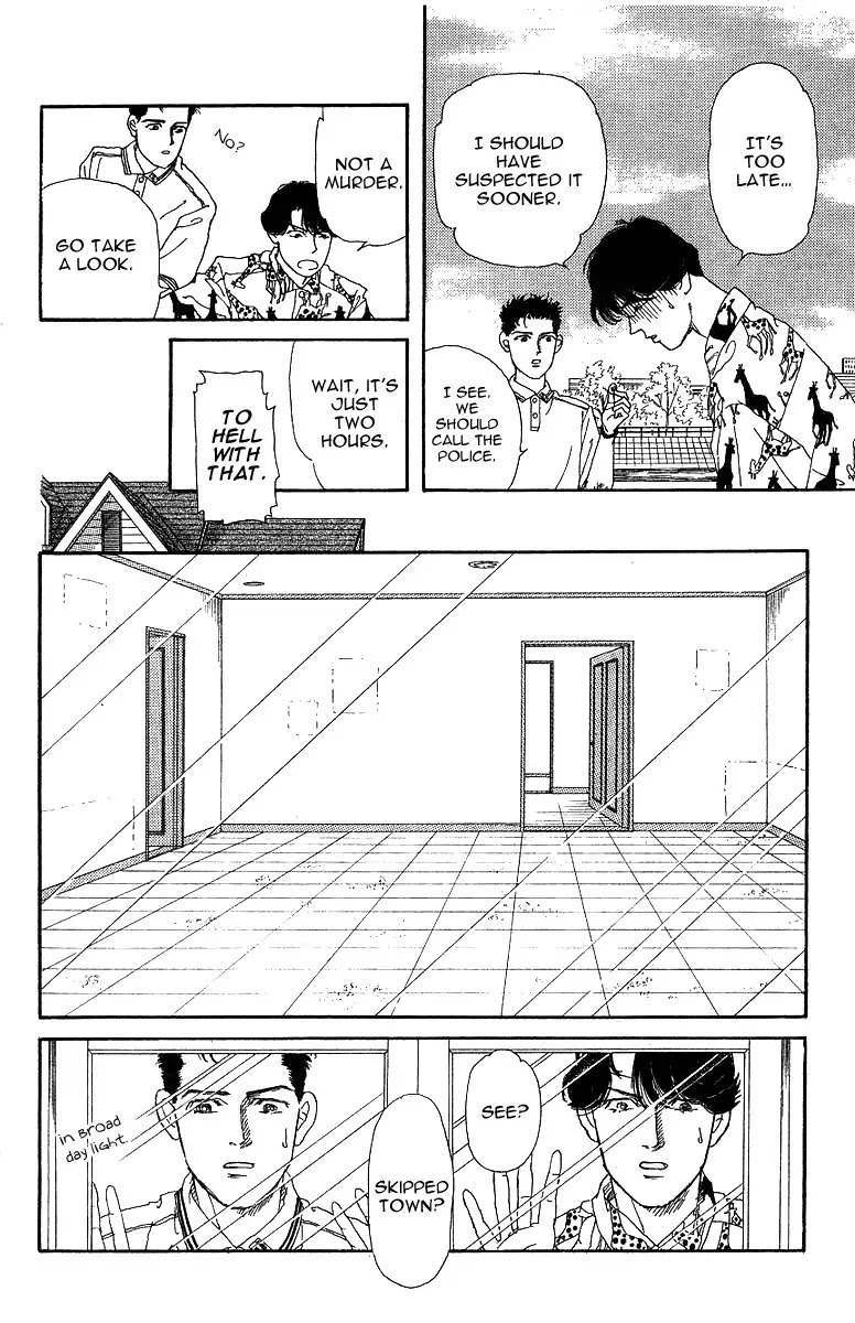 Doubutsu no Oishasan Chapter 33 page 16 - Chapter 33