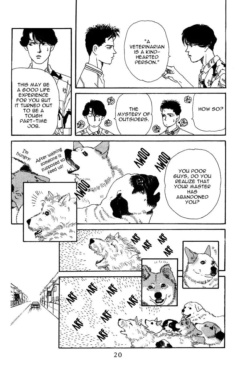 Doubutsu no Oishasan Chapter 33 page 18 - Chapter 33