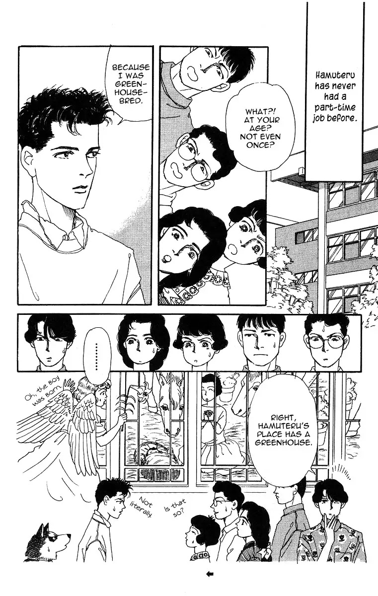 Doubutsu no Oishasan Chapter 33 page 6 - Chapter 33