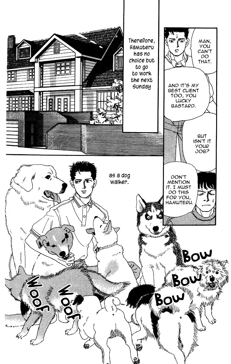 Doubutsu no Oishasan Chapter 33 page 8 - Chapter 33