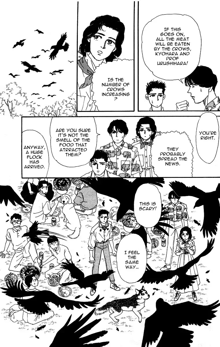Doubutsu no Oishasan Chapter 34 page 11 - Chapter 34