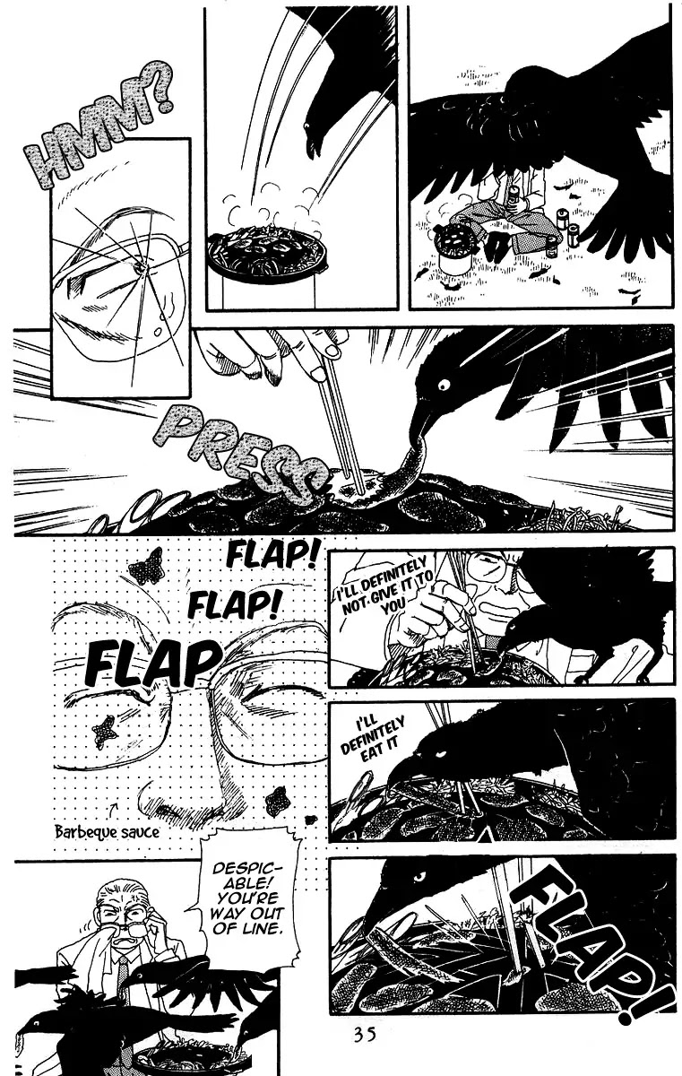 Doubutsu no Oishasan Chapter 34 page 13 - Chapter 34