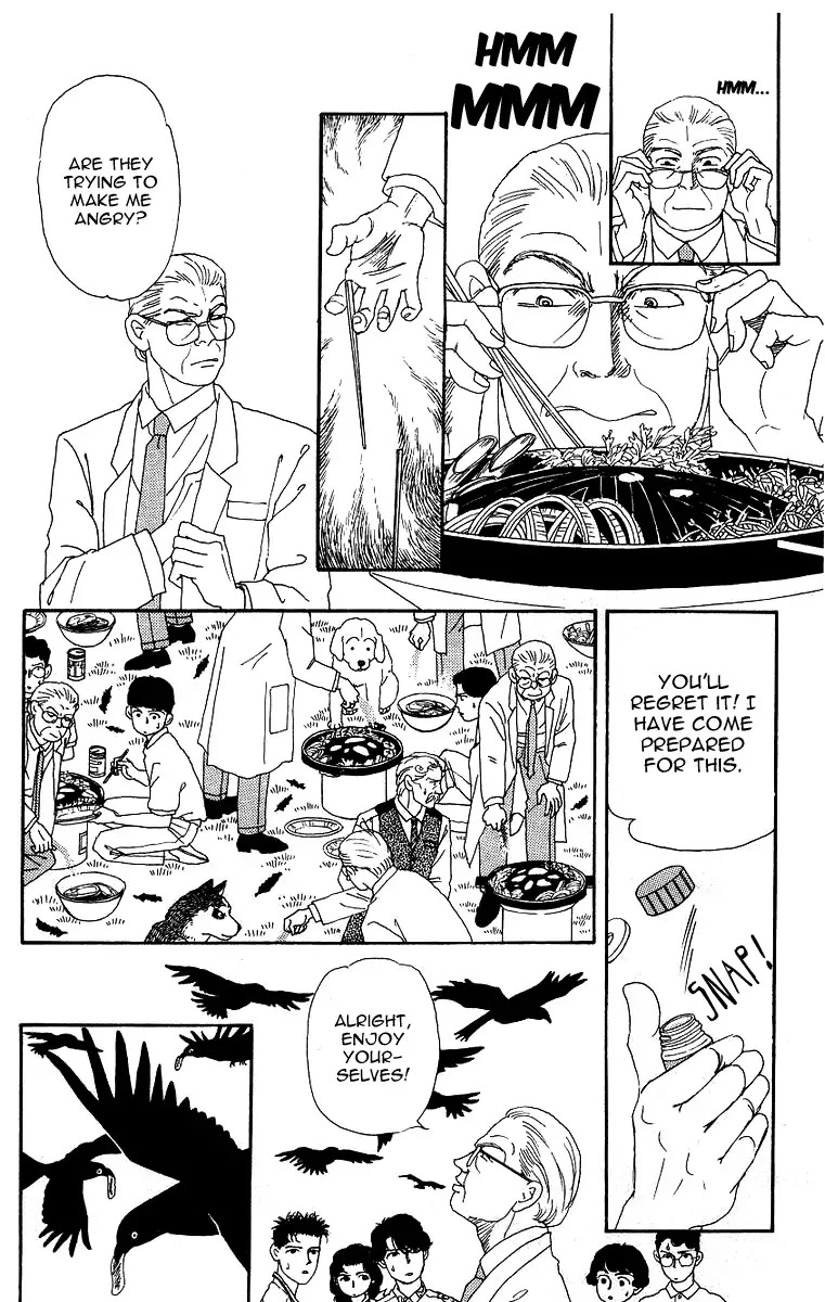 Doubutsu no Oishasan Chapter 34 page 14 - Chapter 34