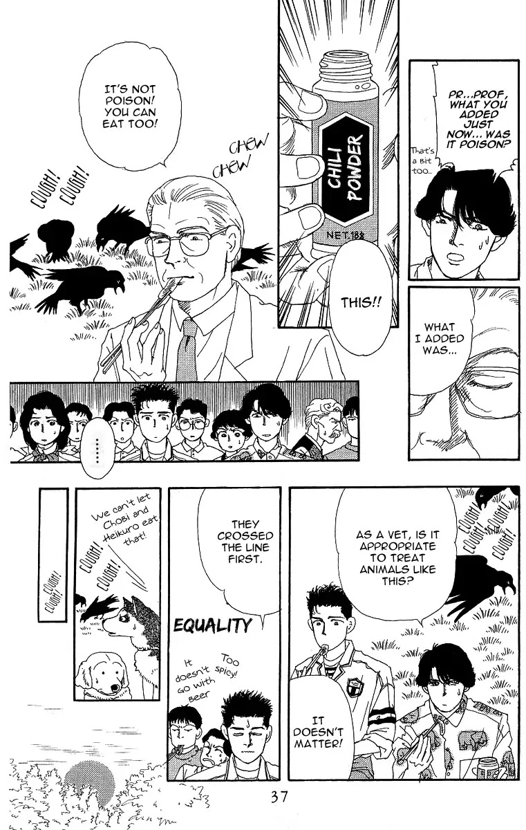 Doubutsu no Oishasan Chapter 34 page 15 - Chapter 34