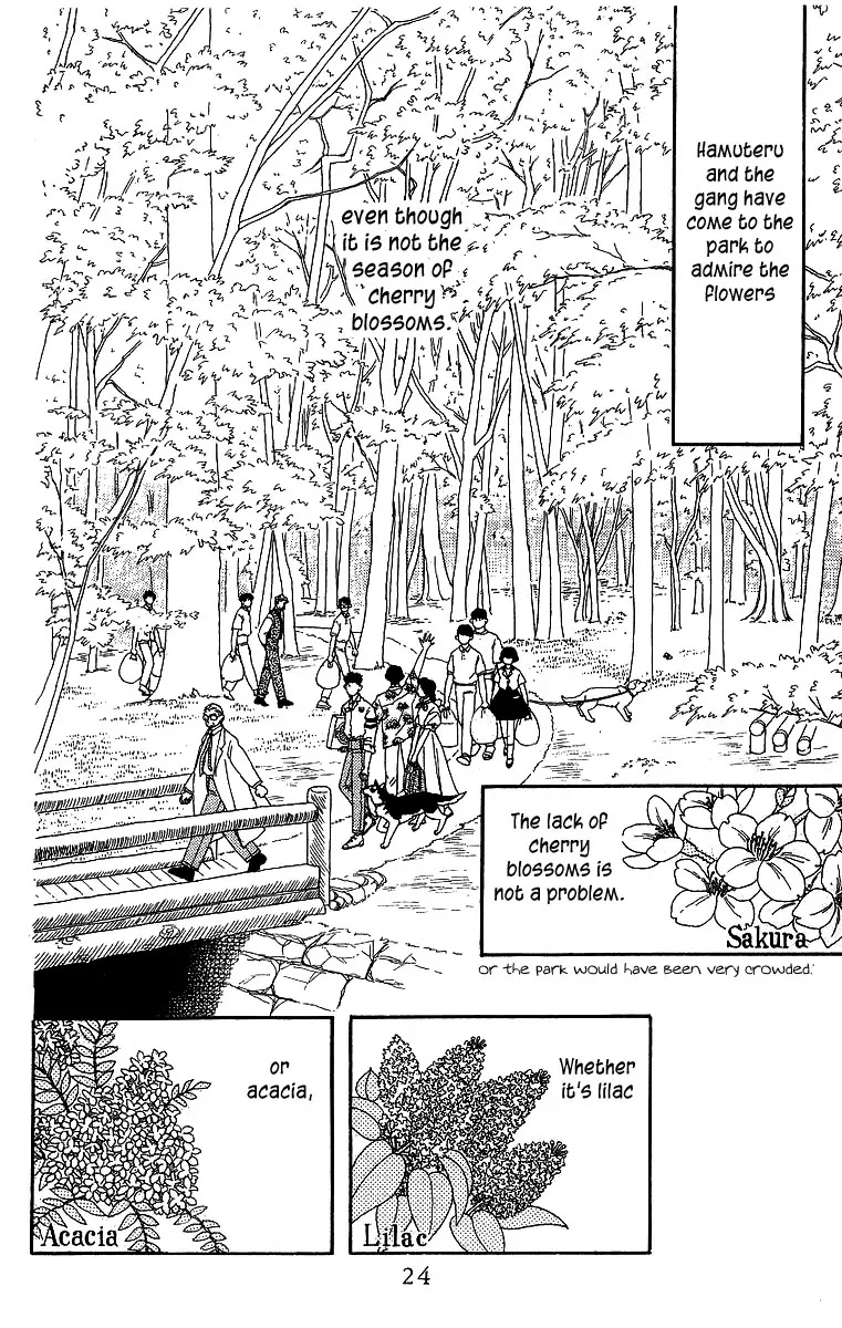 Doubutsu no Oishasan Chapter 34 page 2 - Chapter 34