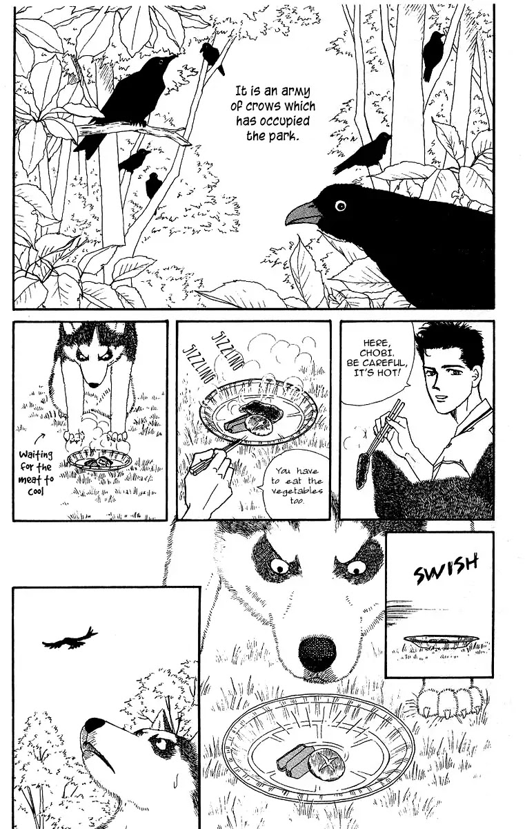 Doubutsu no Oishasan Chapter 34 page 4 - Chapter 34