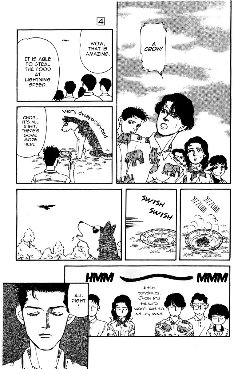 Doubutsu no Oishasan Chapter 34 page 5 - Chapter 34