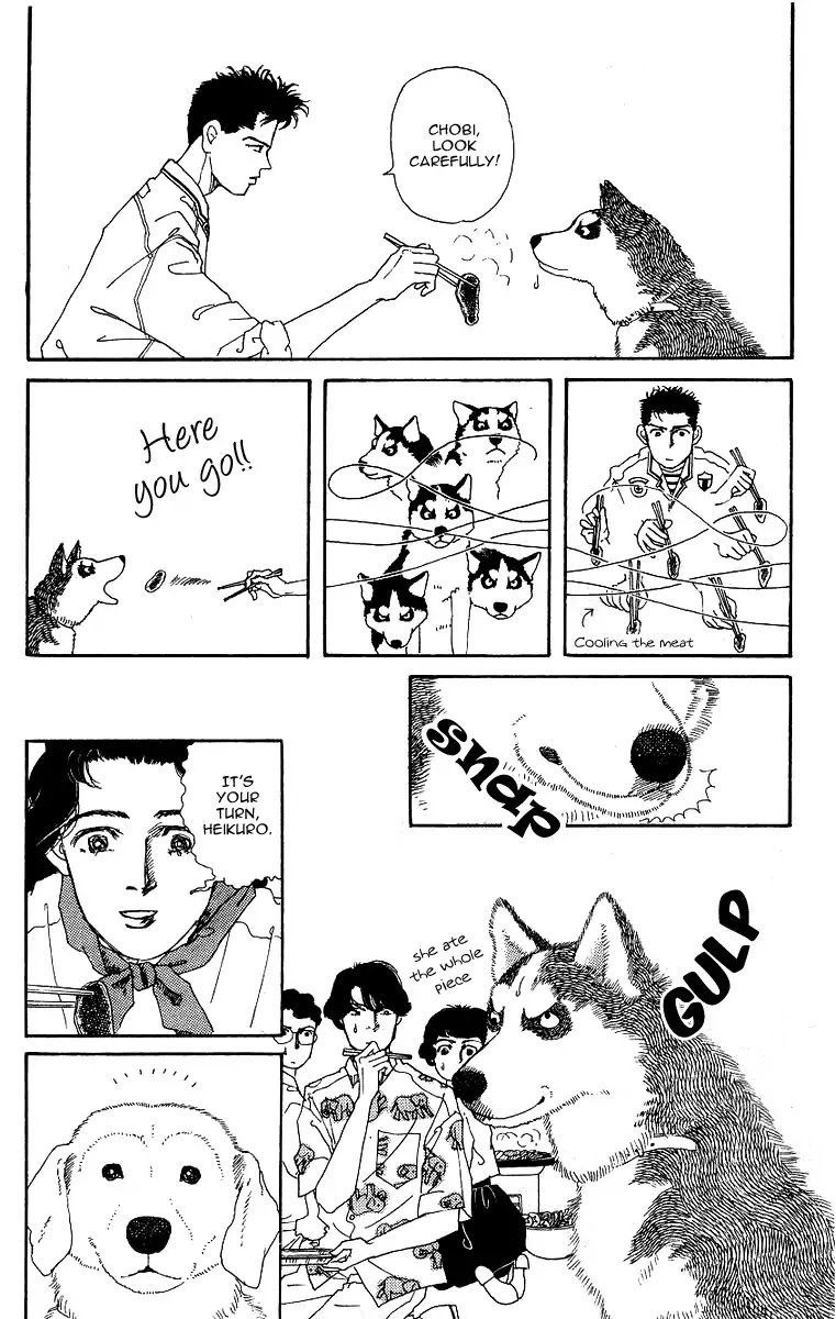 Doubutsu no Oishasan Chapter 34 page 6 - Chapter 34