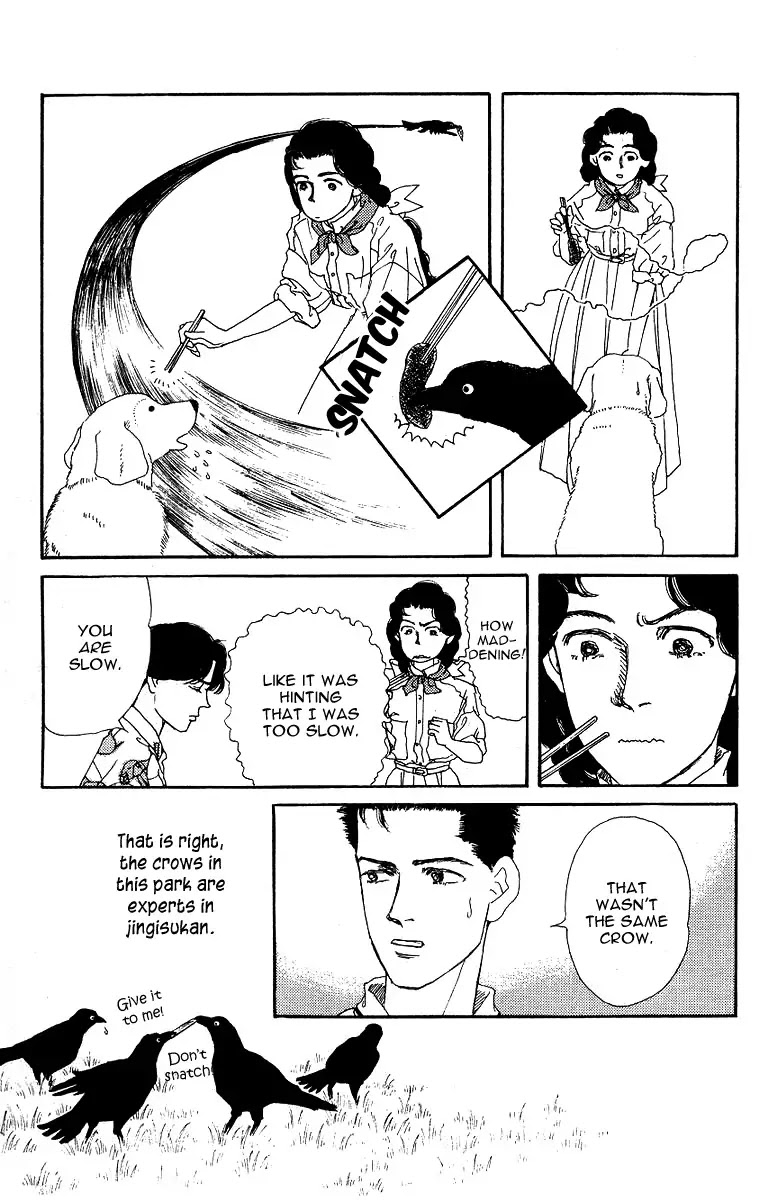 Doubutsu no Oishasan Chapter 34 page 7 - Chapter 34