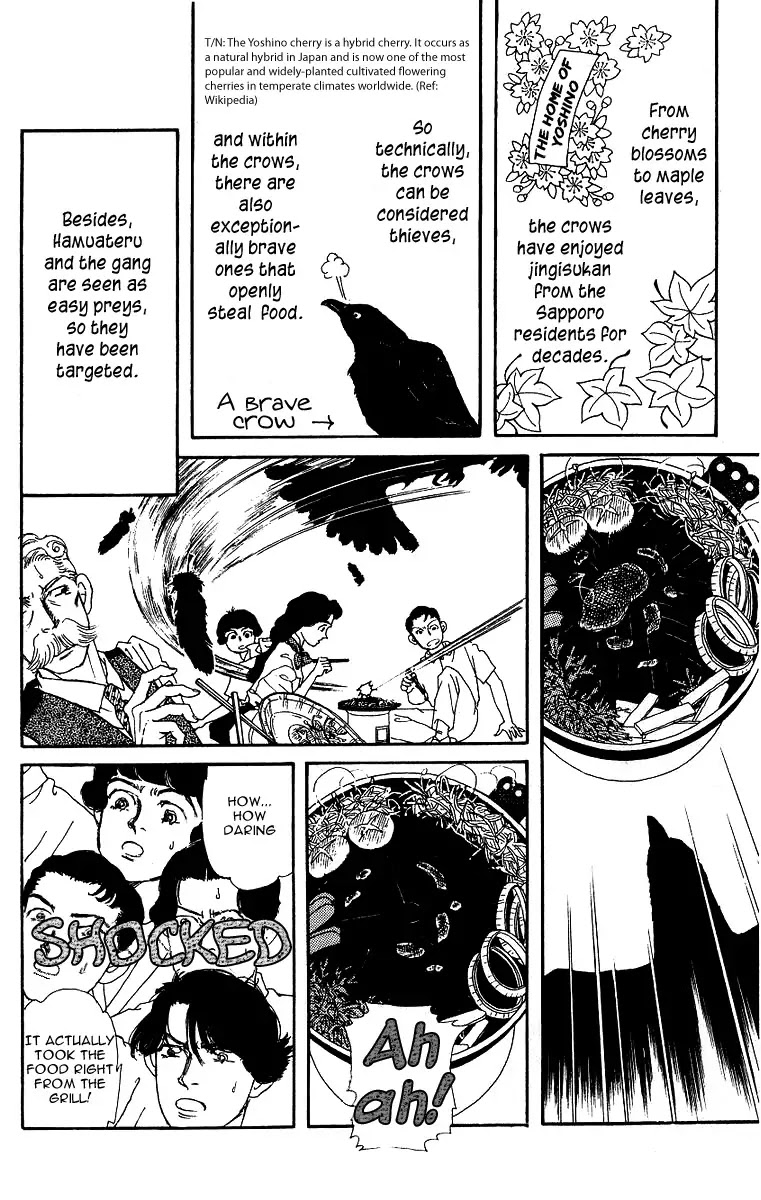 Doubutsu no Oishasan Chapter 34 page 8 - Chapter 34