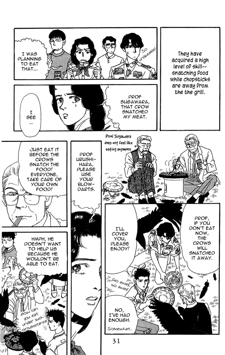 Doubutsu no Oishasan Chapter 34 page 9 - Chapter 34