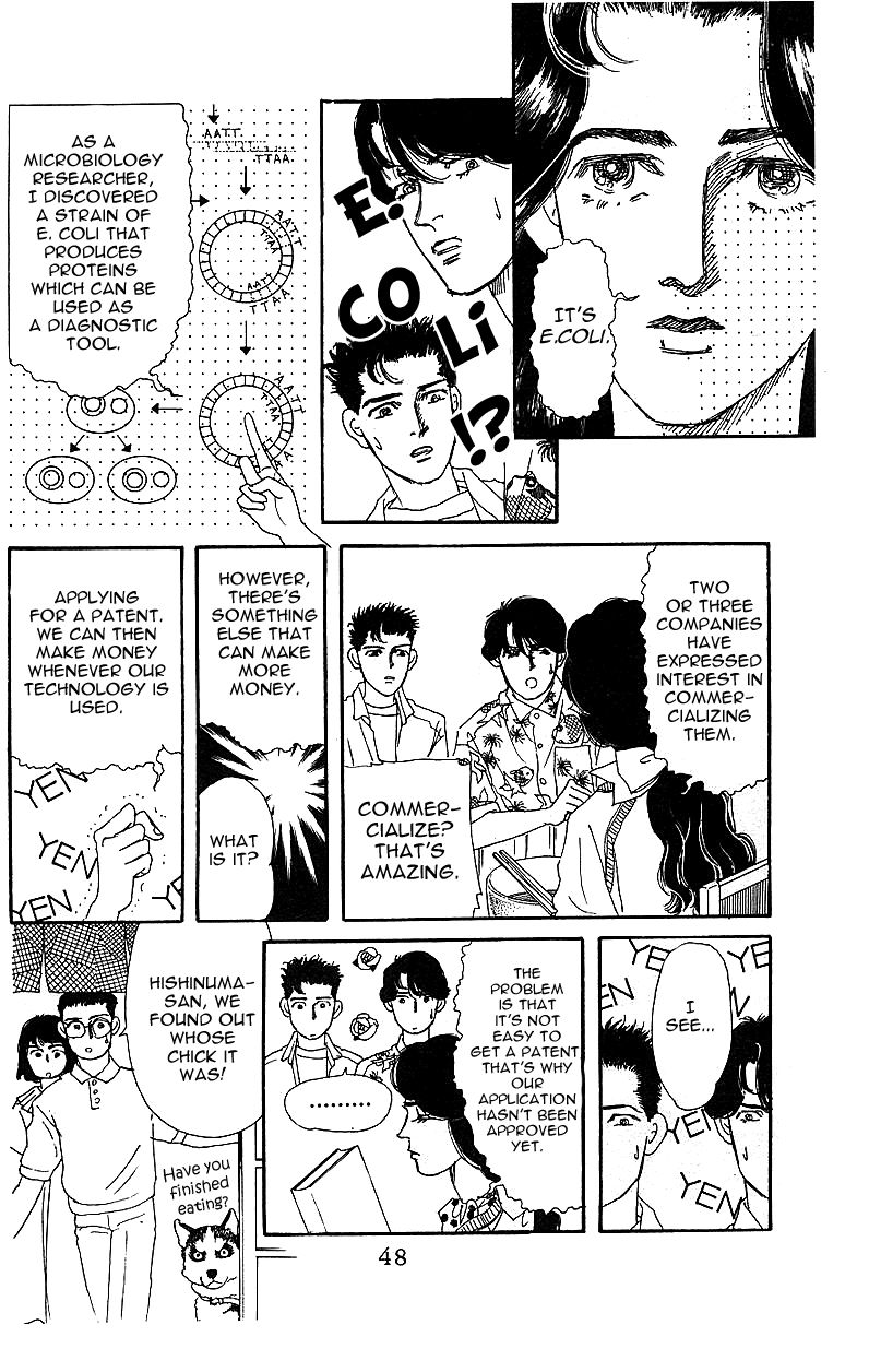 Doubutsu no Oishasan Chapter 35 page 11 - Chapter 35
