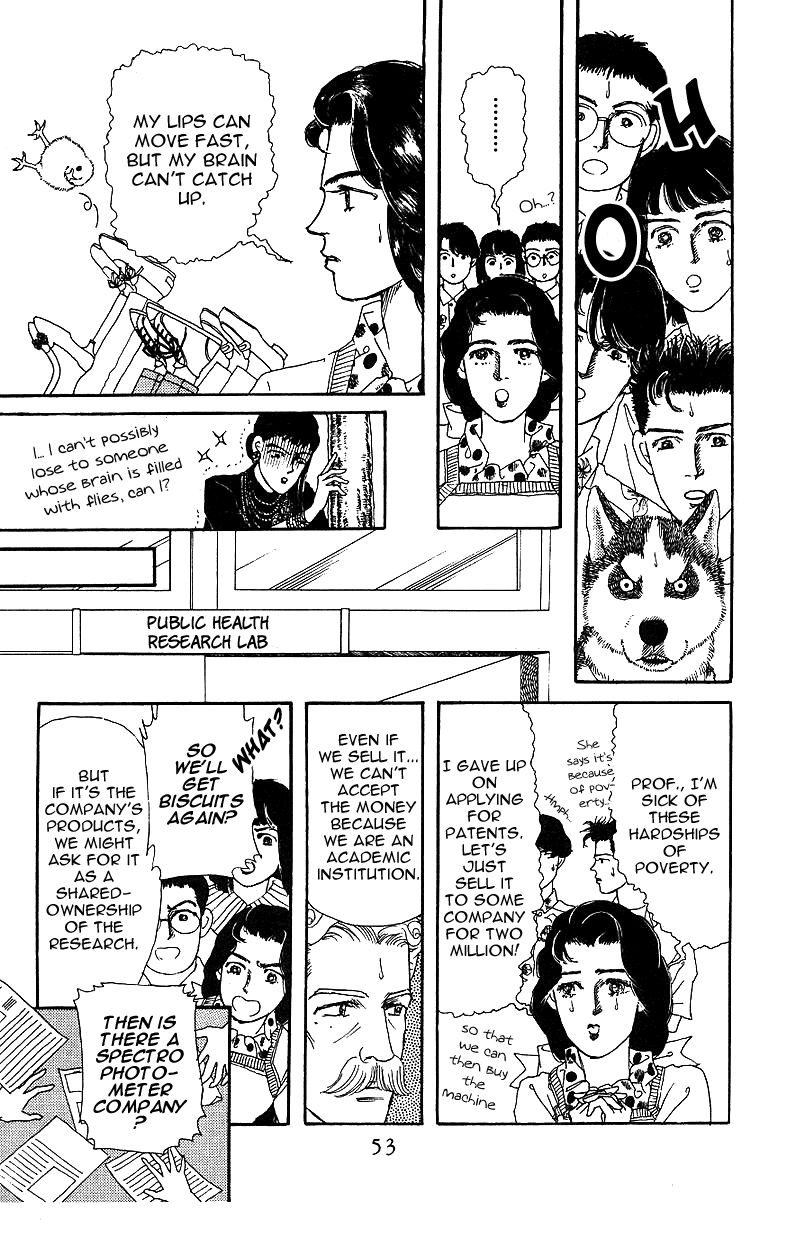 Doubutsu no Oishasan Chapter 35 page 16 - Chapter 35