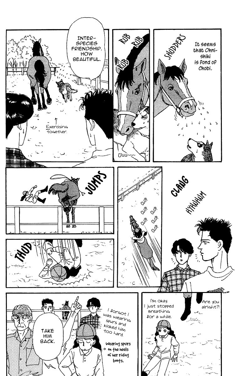 Doubutsu no Oishasan Chapter 36 page 10 - Chapter 36