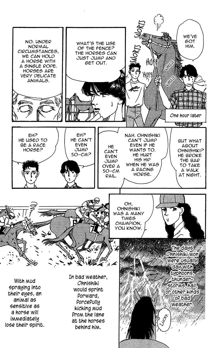 Doubutsu no Oishasan Chapter 36 page 11 - Chapter 36