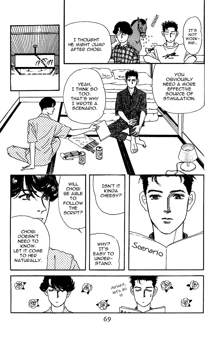 Doubutsu no Oishasan Chapter 36 page 15 - Chapter 36