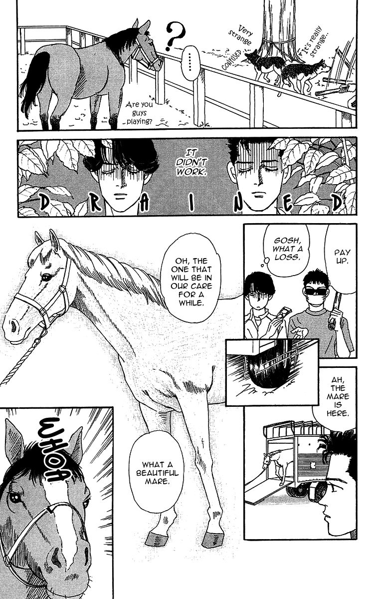 Doubutsu no Oishasan Chapter 36 page 17 - Chapter 36