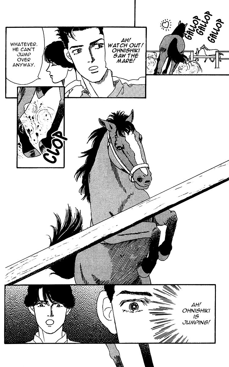 Doubutsu no Oishasan Chapter 36 page 18 - Chapter 36