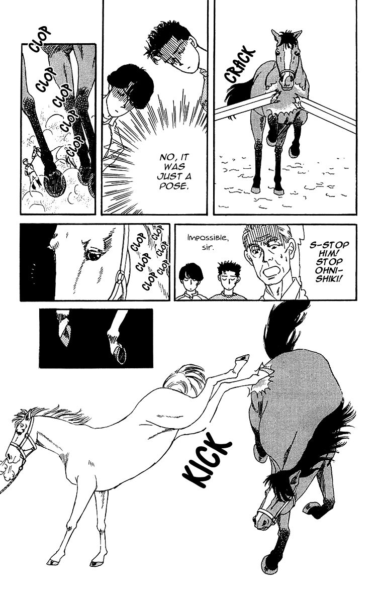 Doubutsu no Oishasan Chapter 36 page 19 - Chapter 36