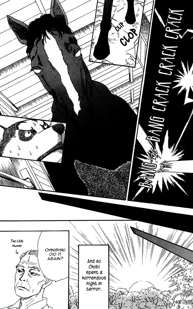 Doubutsu no Oishasan Chapter 36 page 6 - Chapter 36