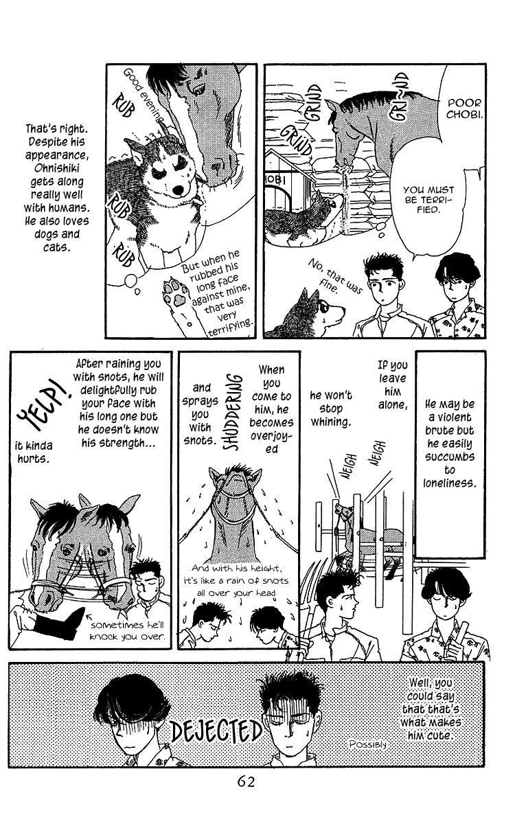Doubutsu no Oishasan Chapter 36 page 8 - Chapter 36