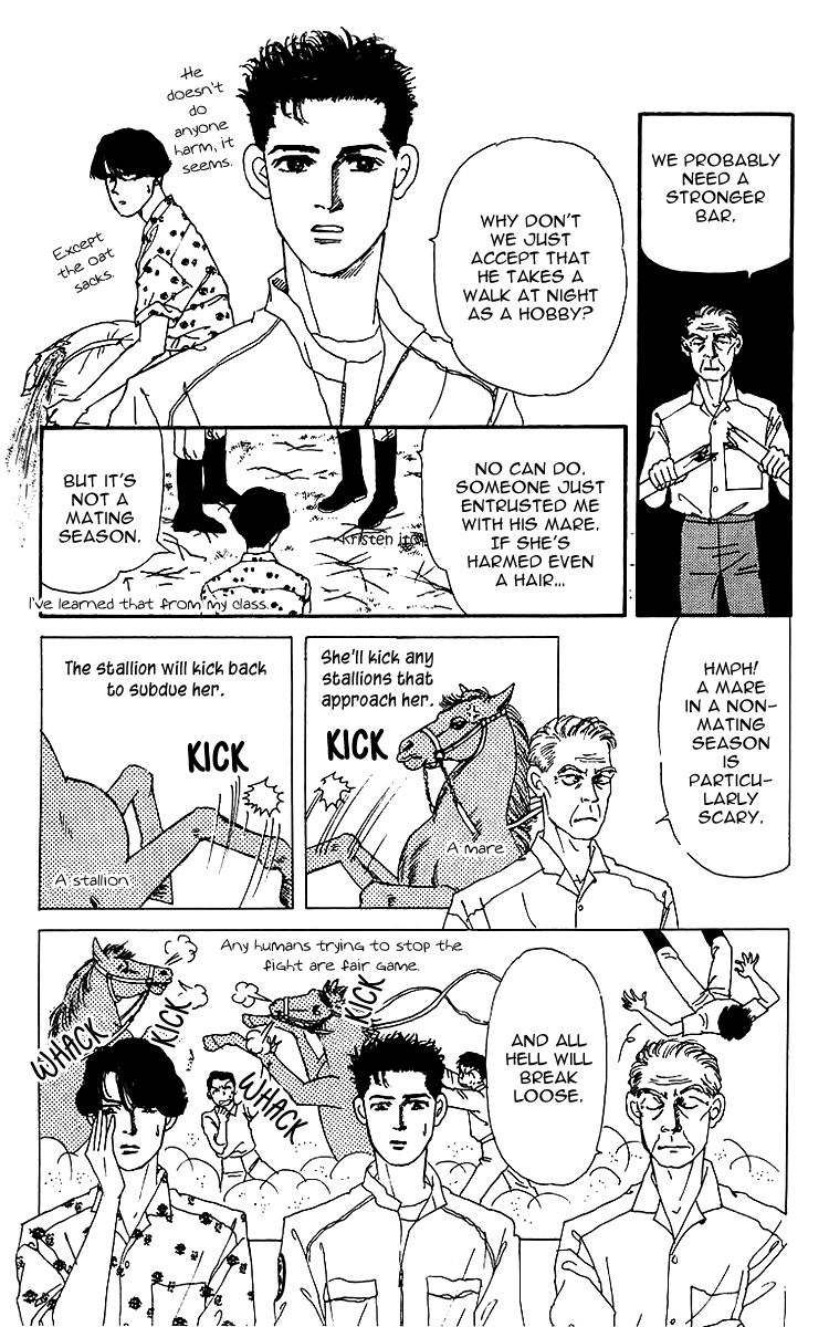 Doubutsu no Oishasan Chapter 36 page 9 - Chapter 36