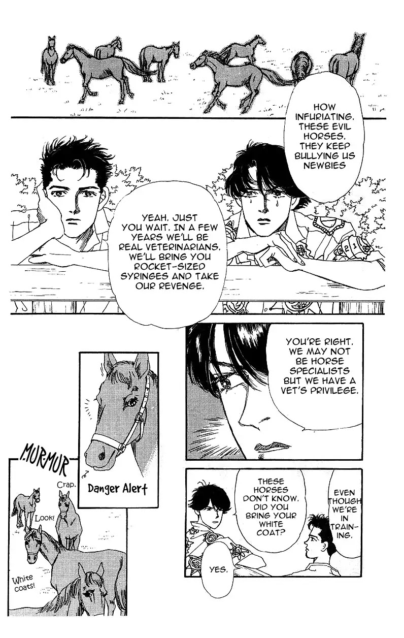 Doubutsu no Oishasan Chapter 37 page 10 - Chapter 37