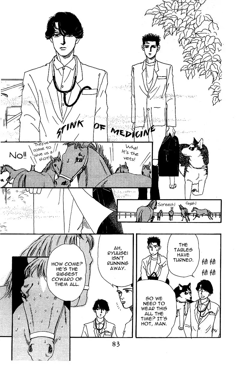 Doubutsu no Oishasan Chapter 37 page 11 - Chapter 37