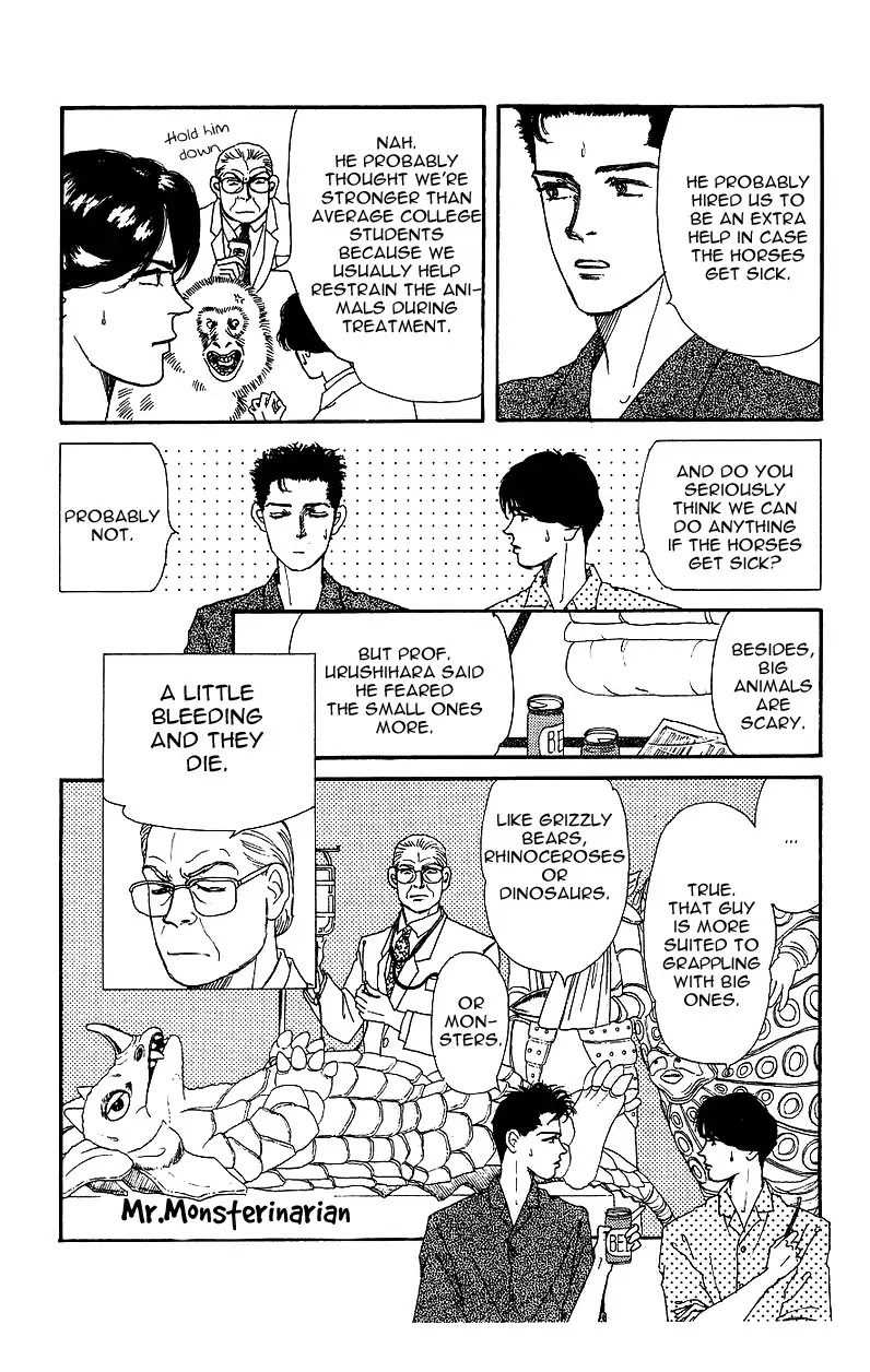 Doubutsu no Oishasan Chapter 37 page 6 - Chapter 37
