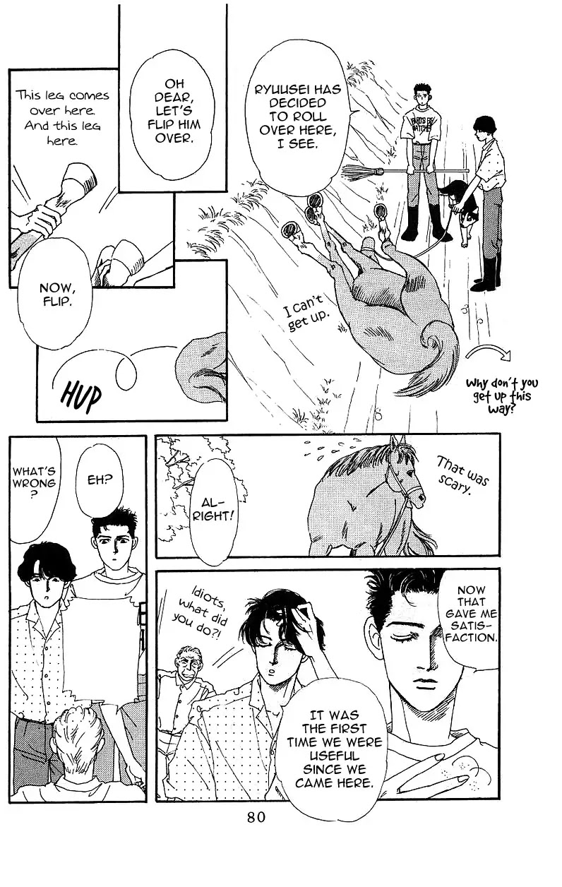 Doubutsu no Oishasan Chapter 37 page 8 - Chapter 37