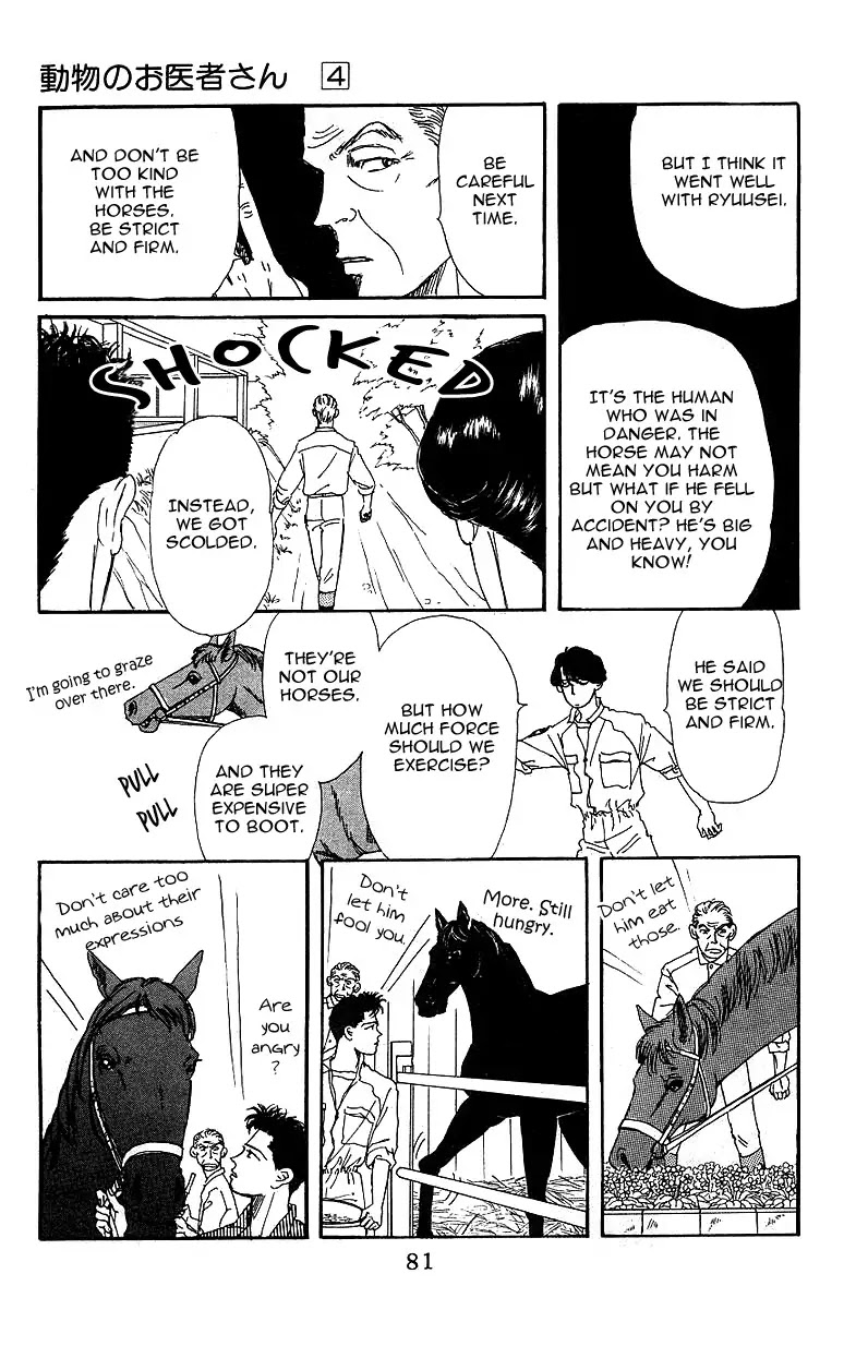 Doubutsu no Oishasan Chapter 37 page 9 - Chapter 37