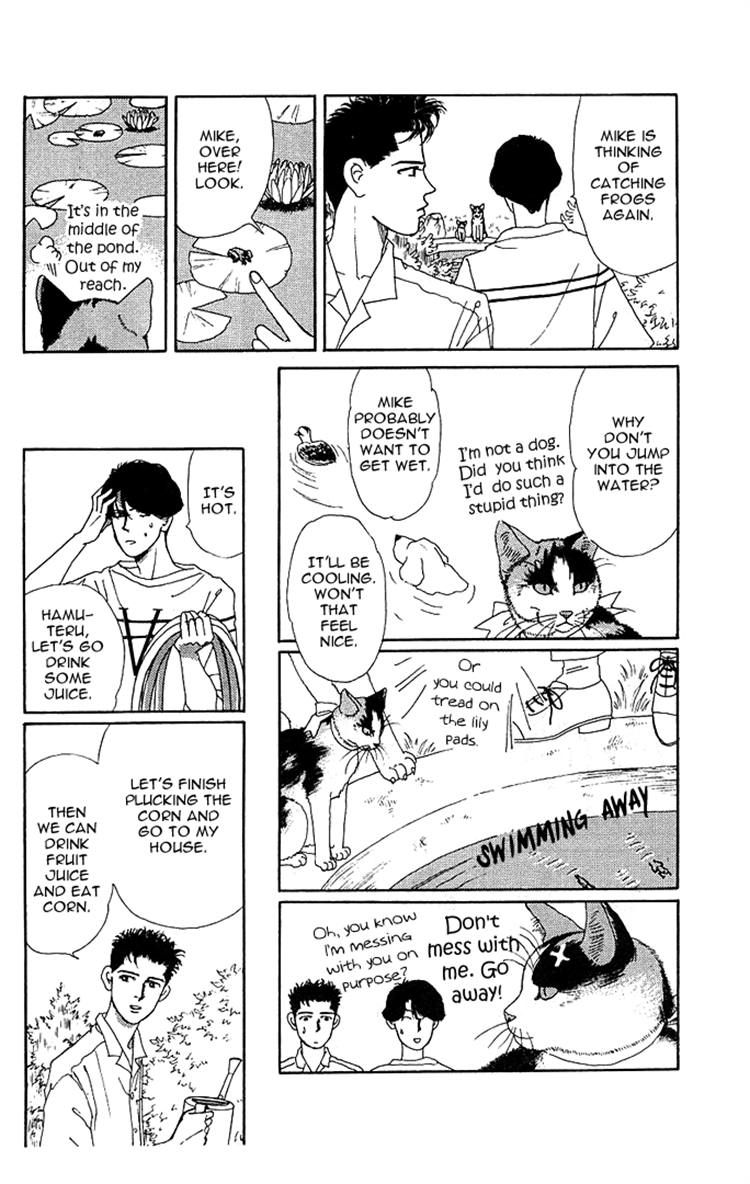 Doubutsu no Oishasan Chapter 38 page 10 - Chapter 38