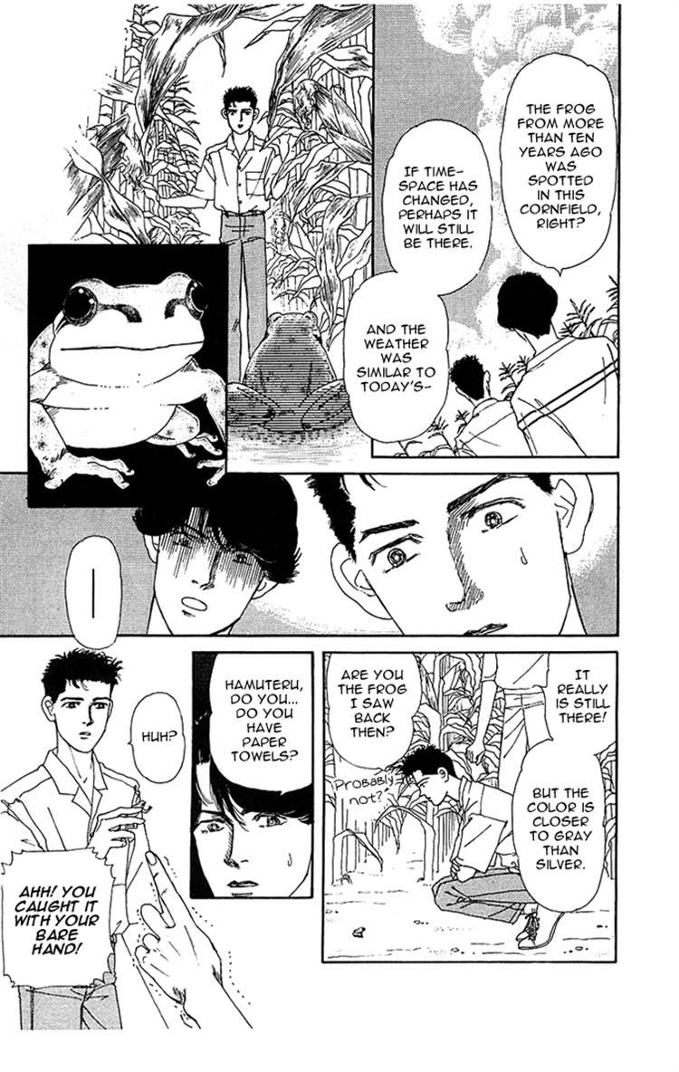 Doubutsu no Oishasan Chapter 38 page 11 - Chapter 38
