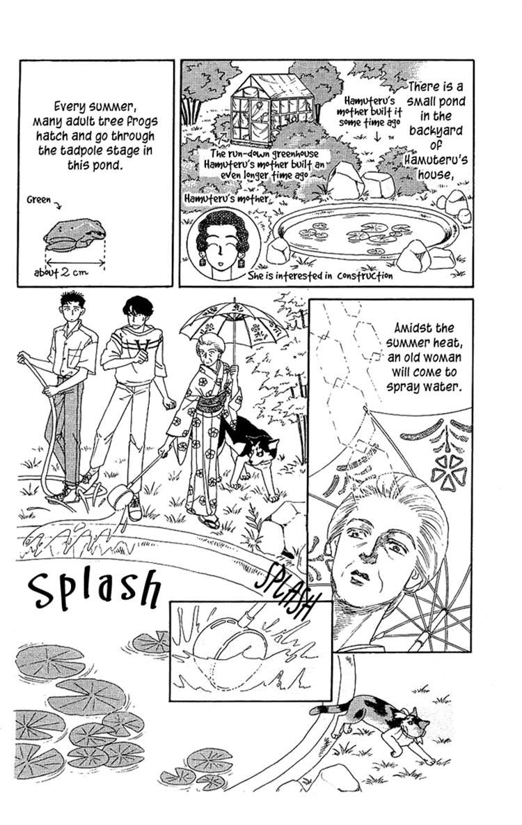 Doubutsu no Oishasan Chapter 38 page 4 - Chapter 38