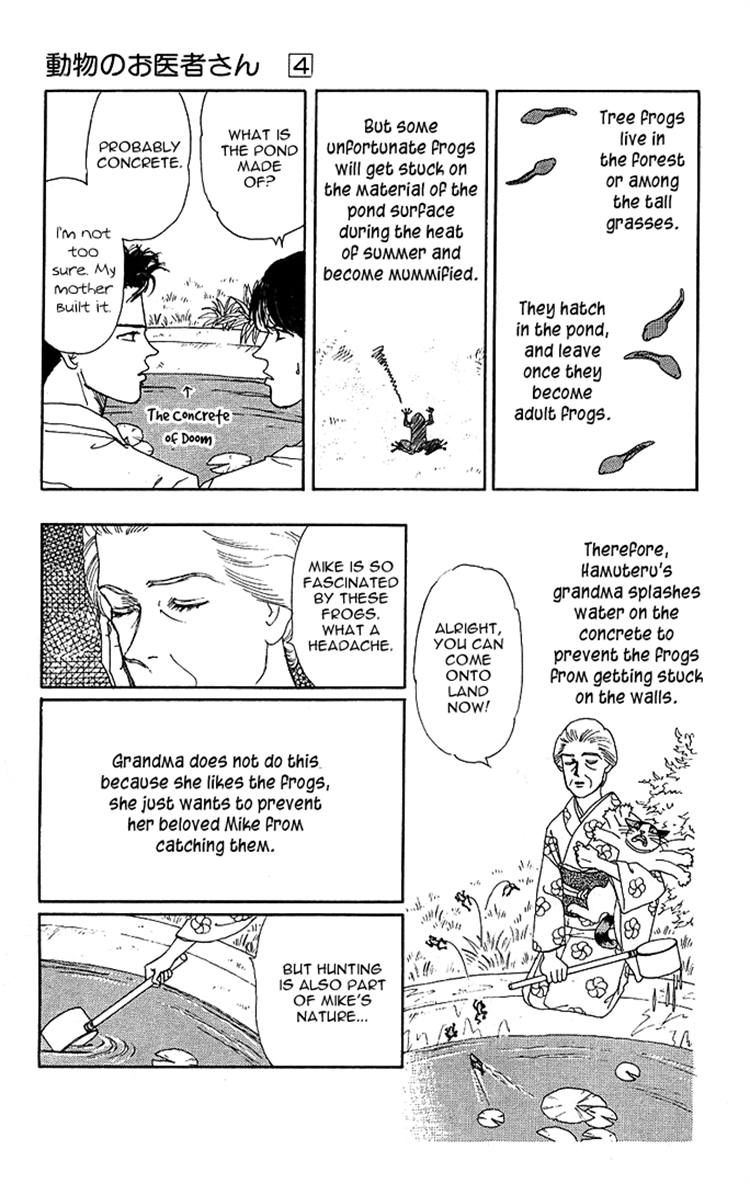 Doubutsu no Oishasan Chapter 38 page 5 - Chapter 38