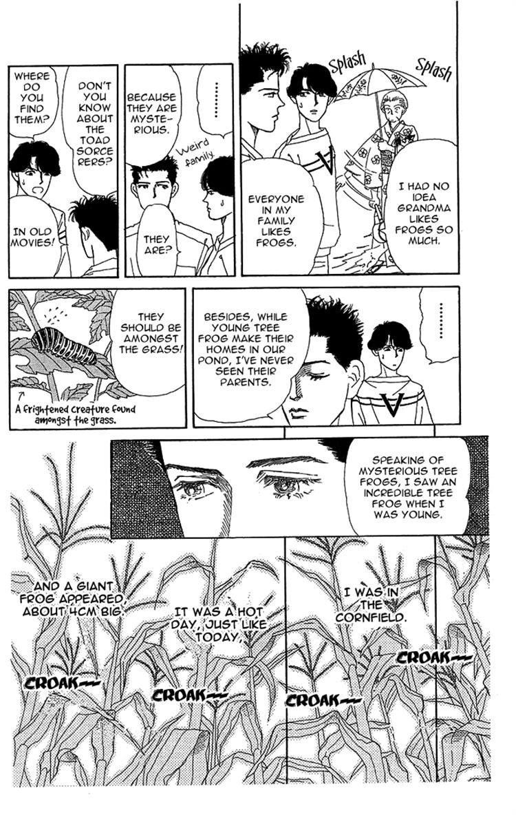 Doubutsu no Oishasan Chapter 38 page 6 - Chapter 38