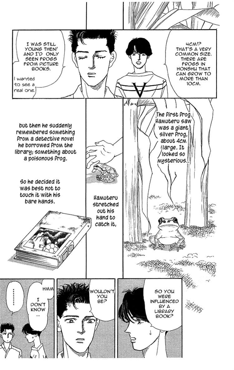 Doubutsu no Oishasan Chapter 38 page 7 - Chapter 38