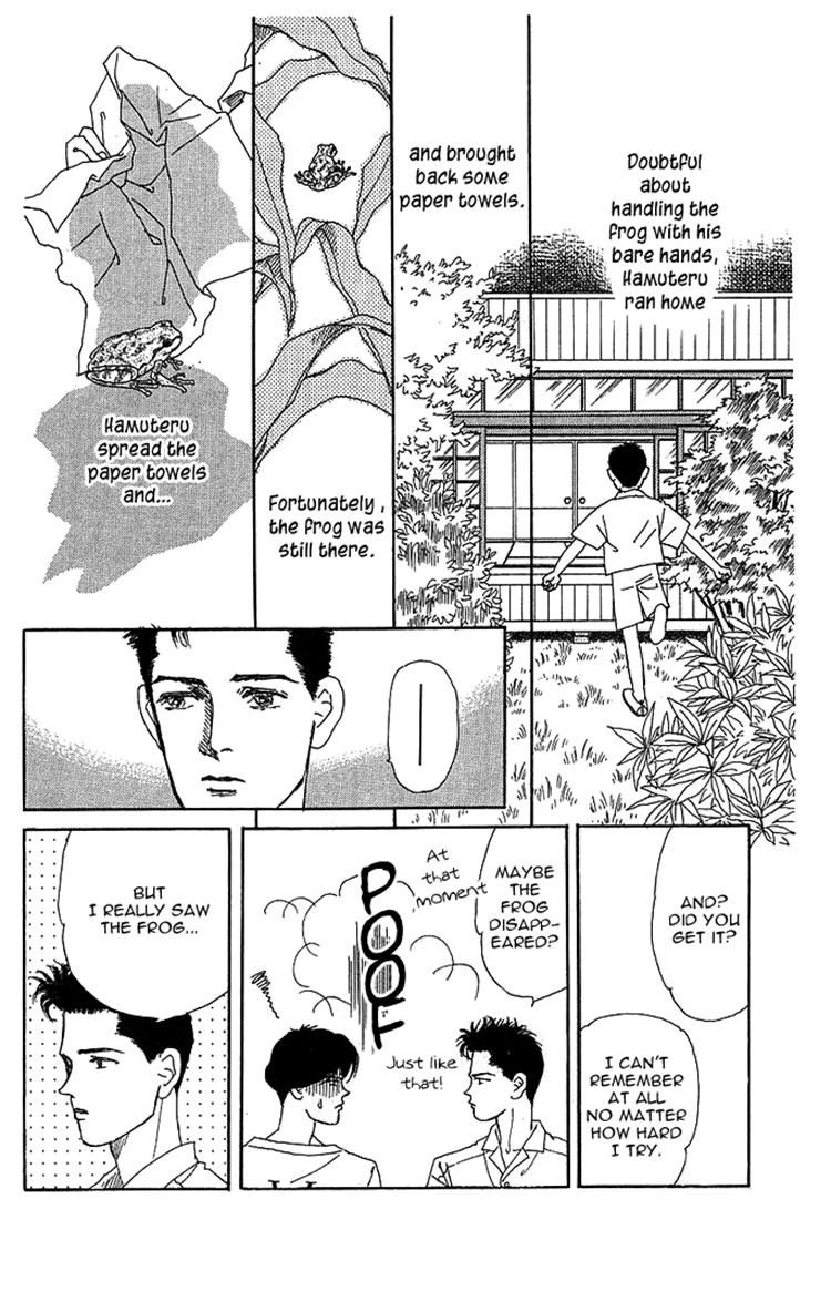 Doubutsu no Oishasan Chapter 38 page 8 - Chapter 38