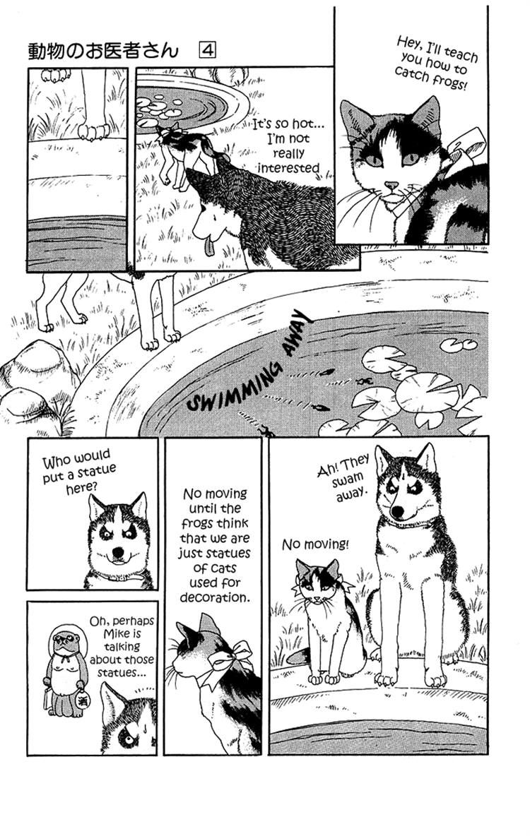 Doubutsu no Oishasan Chapter 38 page 9 - Chapter 38
