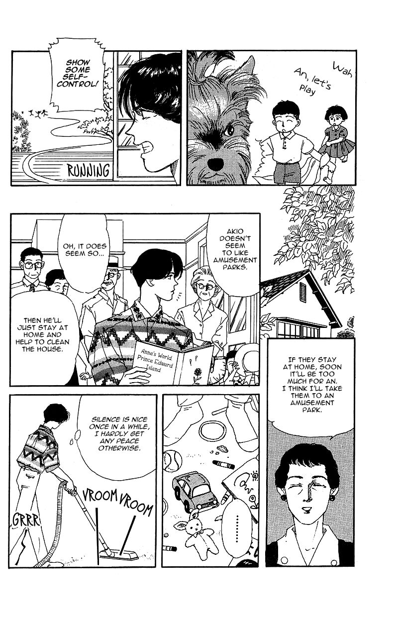 Doubutsu no Oishasan Chapter 39 page 10 - Chapter 39