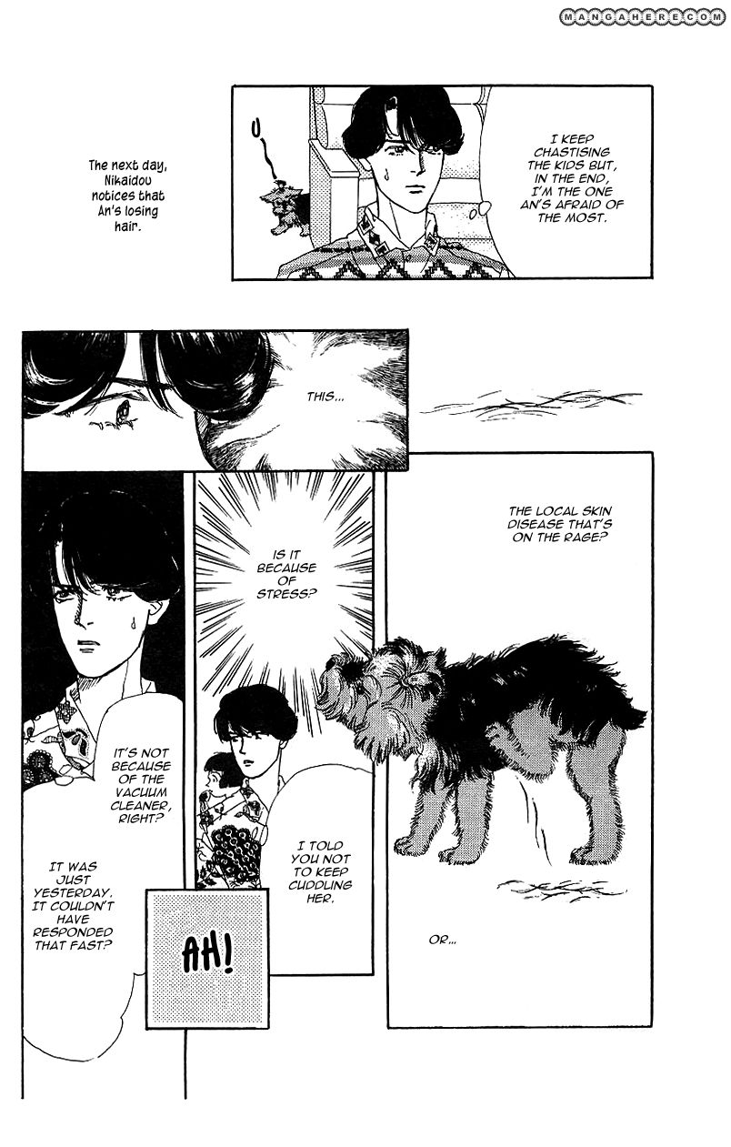 Doubutsu no Oishasan Chapter 39 page 12 - Chapter 39