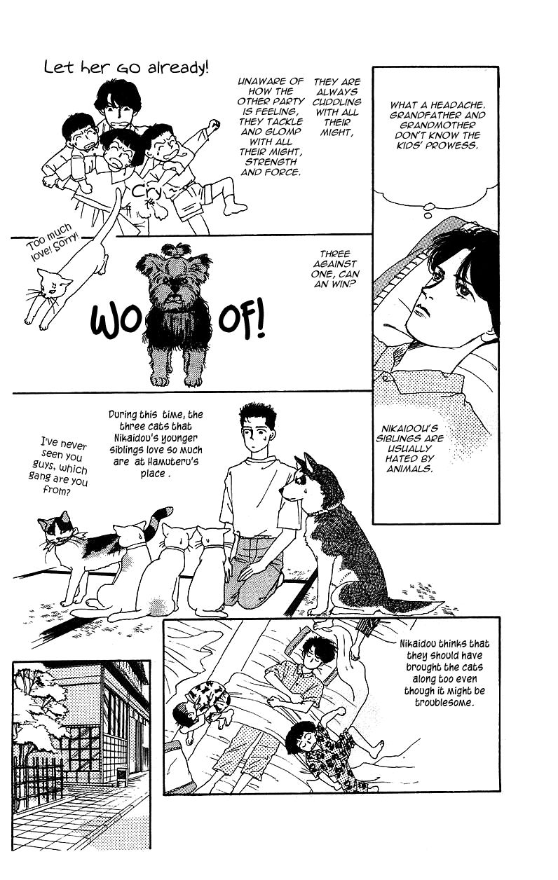 Doubutsu no Oishasan Chapter 39 page 6 - Chapter 39