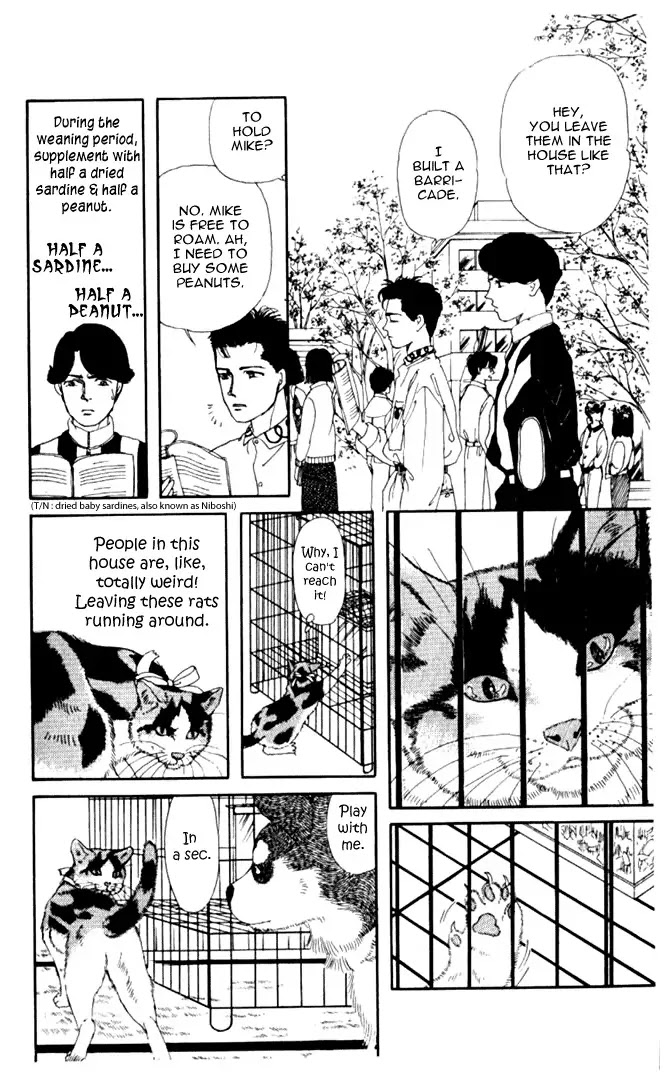 Doubutsu no Oishasan Chapter 4 page 10 - Chapter 4 : 4