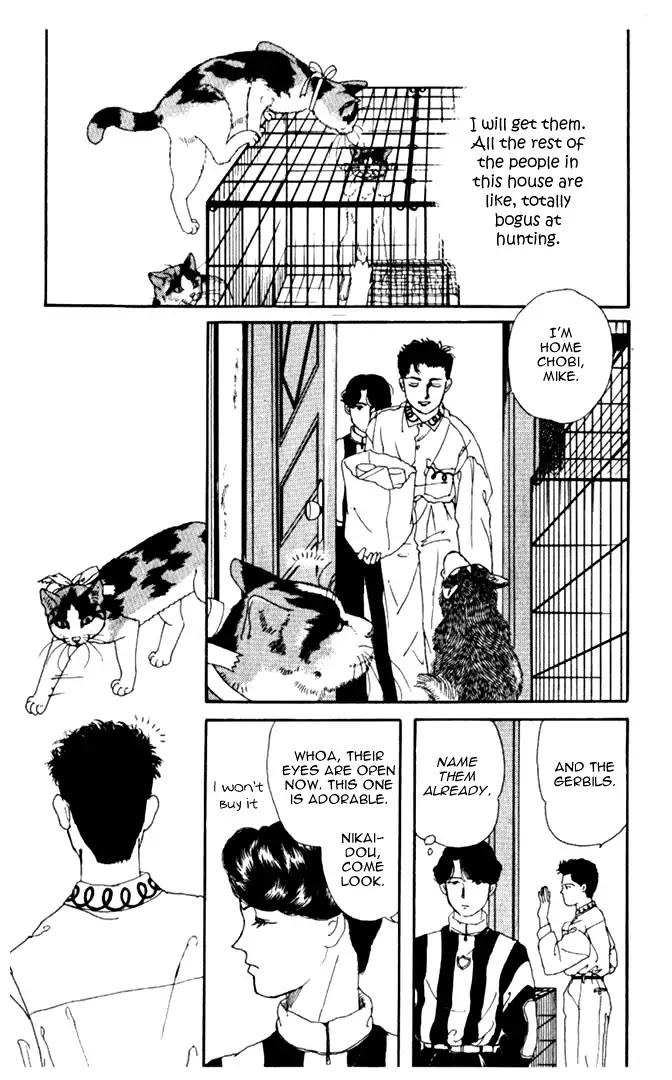 Doubutsu no Oishasan Chapter 4 page 11 - Chapter 4 : 4