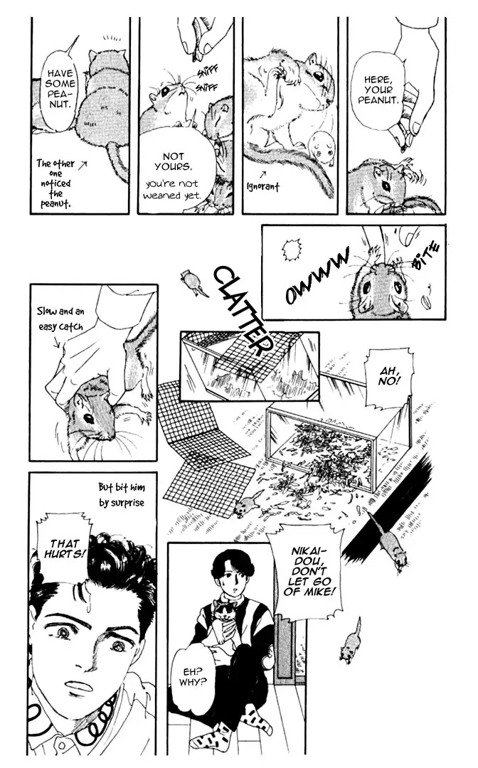 Doubutsu no Oishasan Chapter 4 page 13 - Chapter 4 : 4