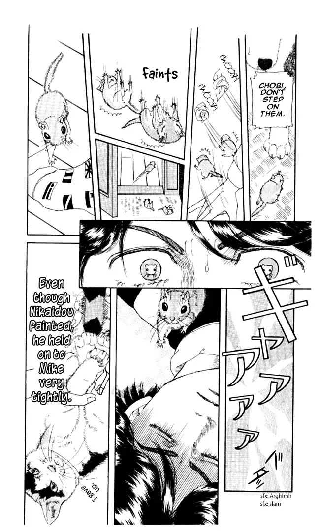 Doubutsu no Oishasan Chapter 4 page 14 - Chapter 4 : 4