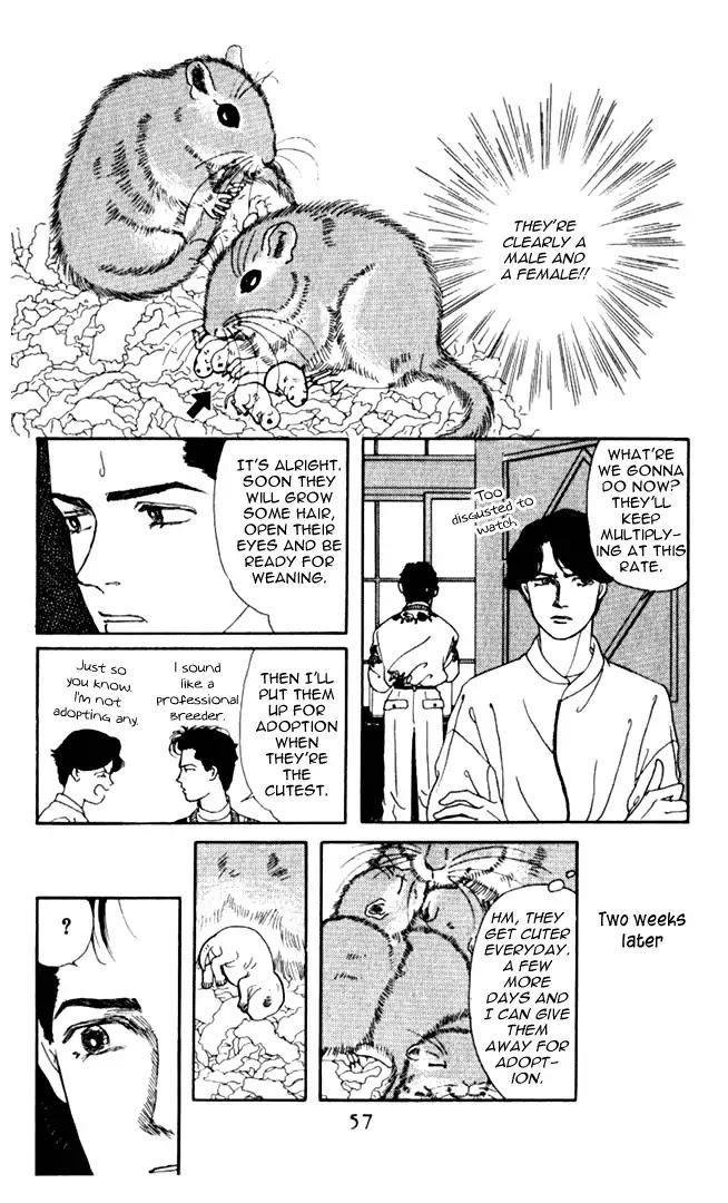 Doubutsu no Oishasan Chapter 4 page 3 - Chapter 4 : 4