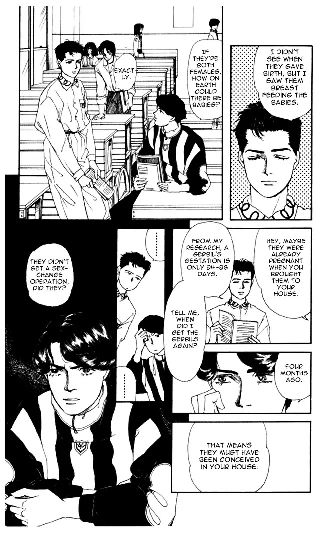 Doubutsu no Oishasan Chapter 4 page 5 - Chapter 4 : 4