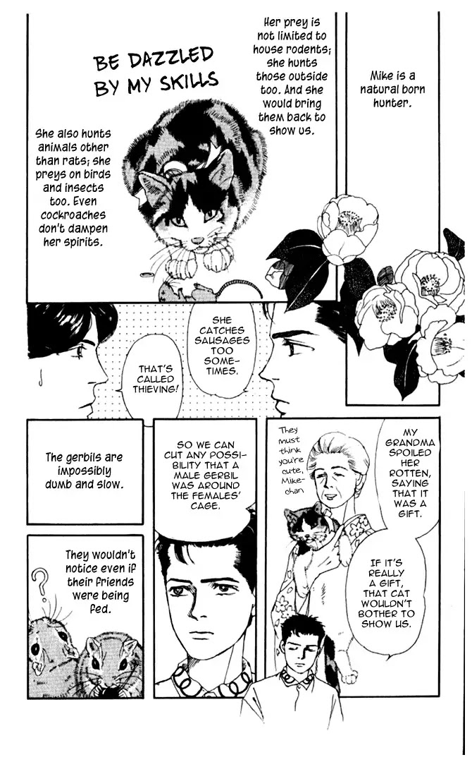Doubutsu no Oishasan Chapter 4 page 8 - Chapter 4 : 4