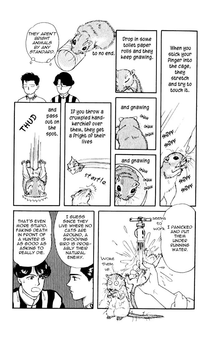 Doubutsu no Oishasan Chapter 4 page 9 - Chapter 4 : 4